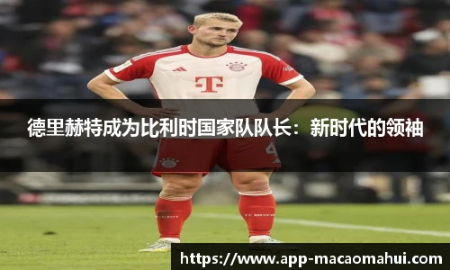 600图库官网