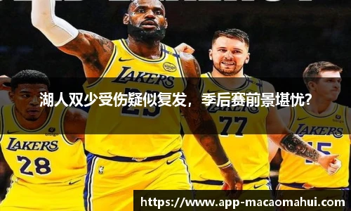 澳门600图库