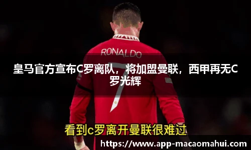 600图库澳门