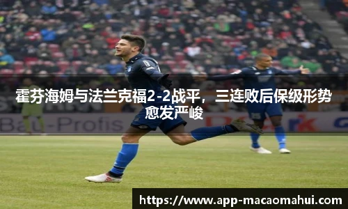 600图库澳门