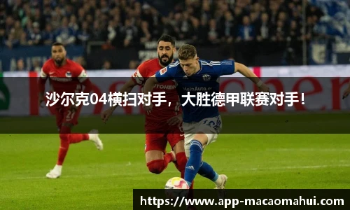 600图库官网