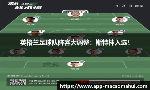 600图库官网