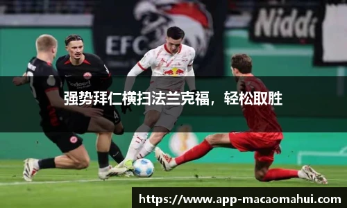 600图库澳门