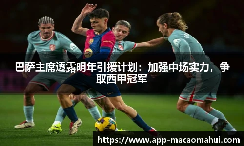 600图库澳门