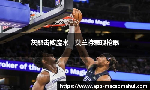 600图库澳门