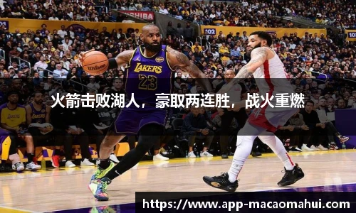 600图库官网