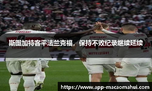 600图库官网