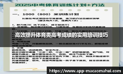 600图库官网