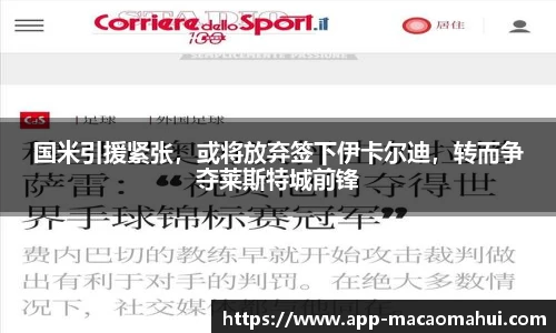 600图库