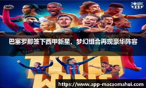 600图库官网