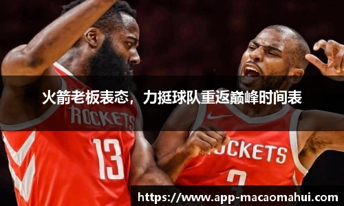 600图库官网