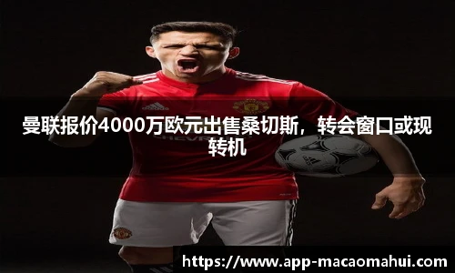 600图库官网