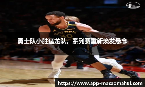 600图库澳门