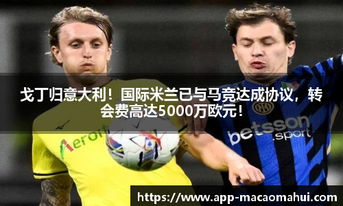 600图库官网