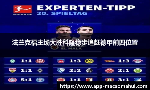 600图库官网