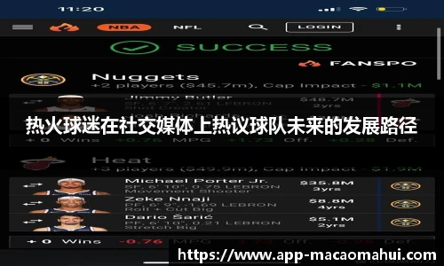 600图库澳门