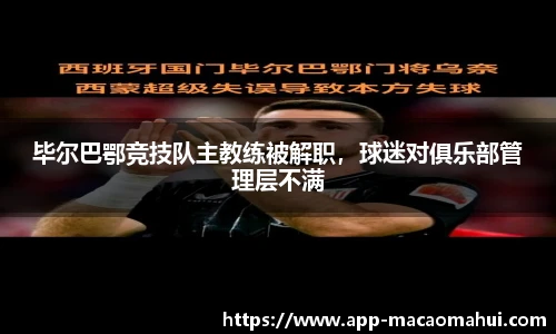 澳门600图库