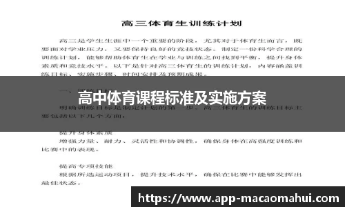 澳门600图库