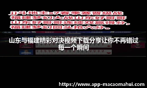 600图库官网