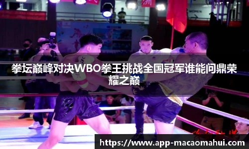 600图库澳门