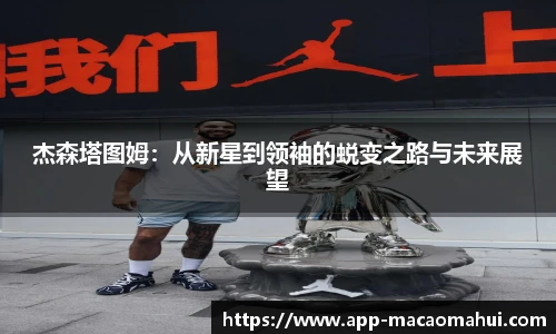 600图库澳门