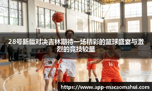 澳门600图库