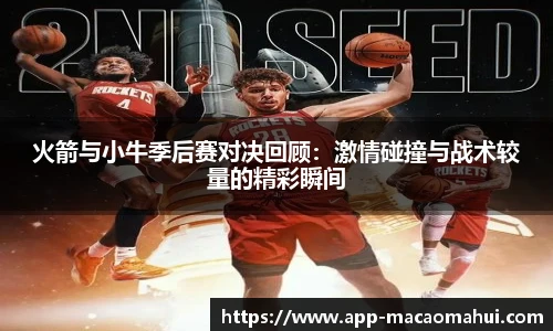 600图库澳门