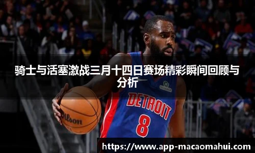 600图库澳门