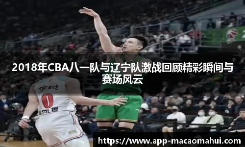 600图库官网