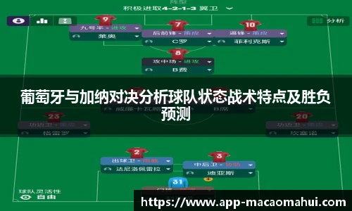 澳门600图库