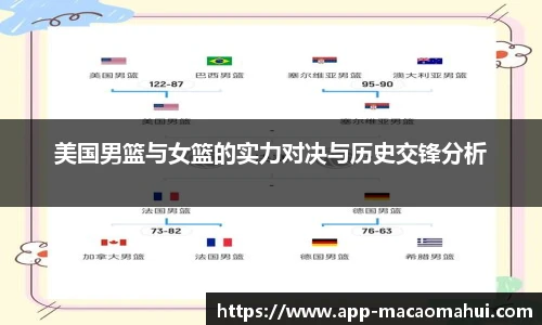 600图库官网