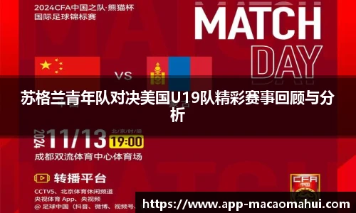600图库官网
