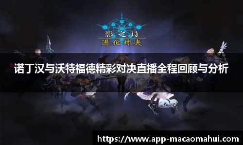 600图库