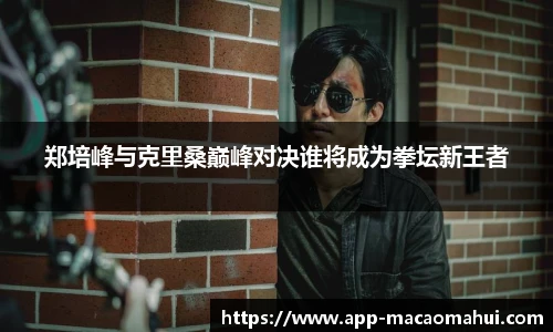 600图库官网
