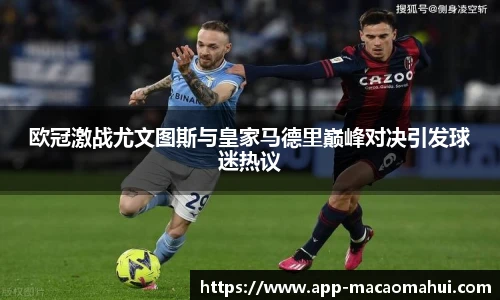 600图库澳门