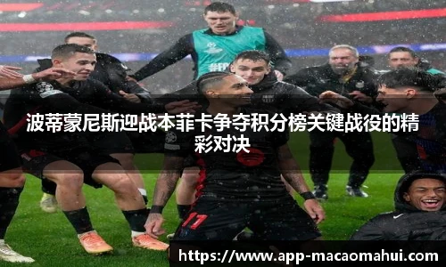 600图库官网