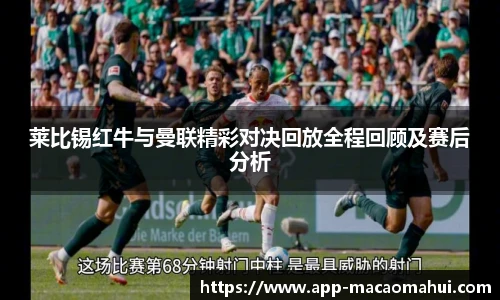 600图库澳门