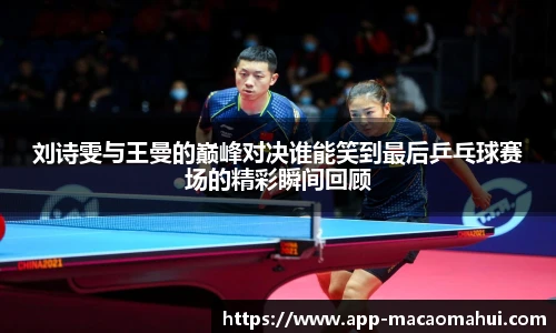 600图库官网