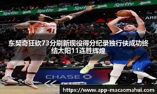 600图库官网