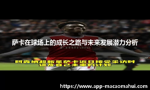 澳门600图库