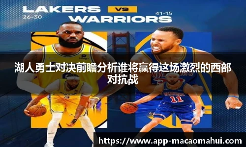 600图库澳门