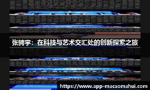 600图库澳门