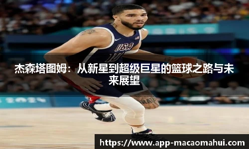 600图库澳门