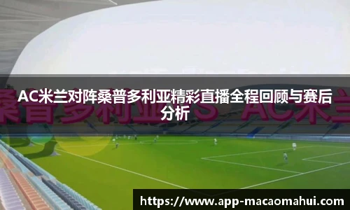 600图库澳门