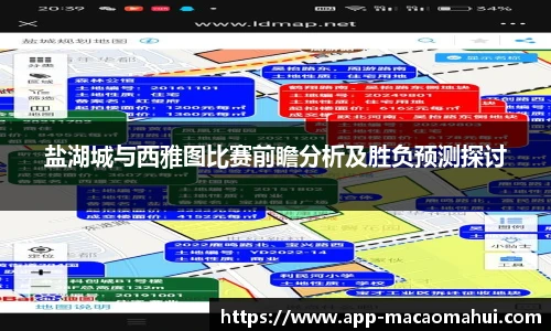 600图库澳门