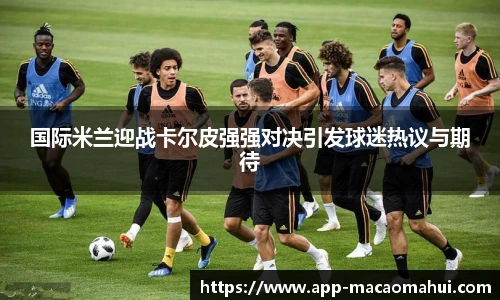 600图库澳门