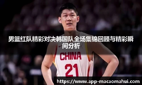 澳门600图库
