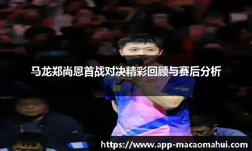 600图库官网