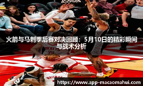 澳门600图库