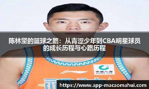 600图库澳门